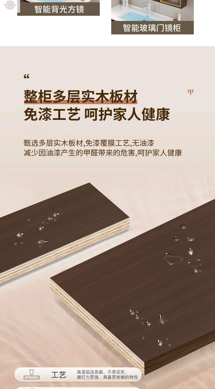 New walnut wood side cabinet, ceramic integrated basin, bathroom cabinet combination, bathroom washbasin, smart hand washing basin undefined