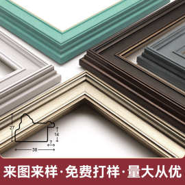 美式轻奢装饰画框客厅挂画装裱线条餐厅照片墙挂画酒店壁画饰条