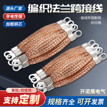 16ƽ~mӾ^AĻ늙m׷o늌늎