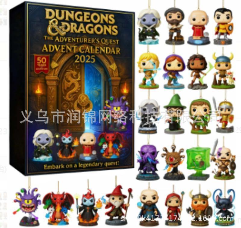 新品完美圣诞节——爱猫人士降临节日历盲盒圣诞树装饰亚克力挂件|undefined