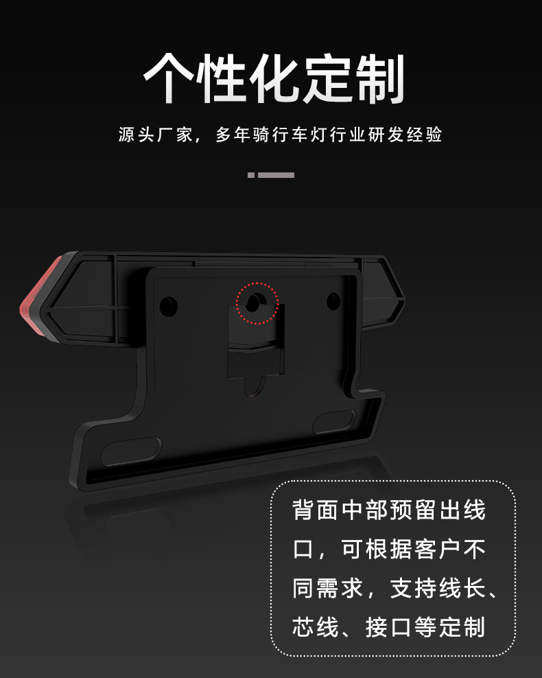Electric Three-Wheeled Motorcycle Warning Light, Turn Signal, Sequential Flow Light, Two-In-One Tail Light, Vehicle Light, License Plate Light, Accessories, Cross-Border Certification