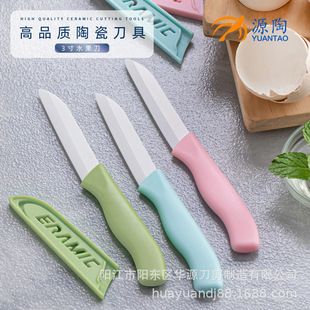 �����մ�ˮ�������ÏN����Ƥ���W�������yʽ��Ƥ��С�YƷ��ٛƷ