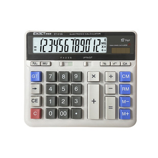 Factory store calculator crystal button office financial supplies computer Amazon calculator