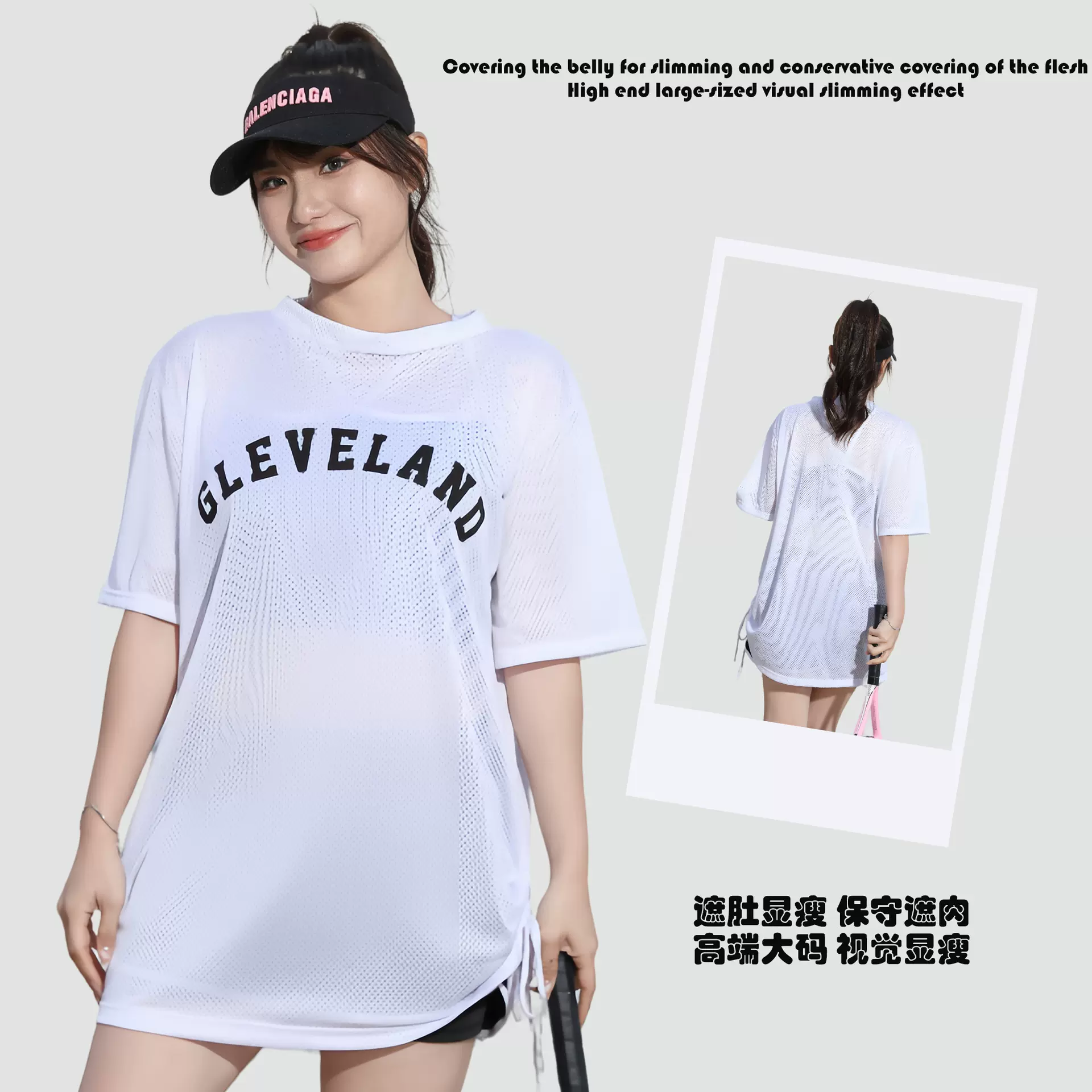 泳衣女保守分体2024新款爆款泳装泡温泉三件套大码胖mm显瘦游泳衣