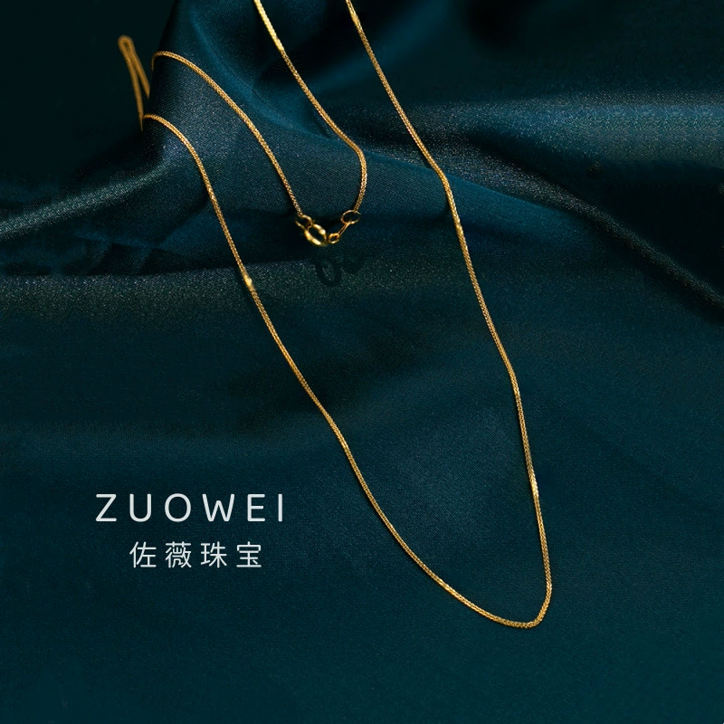 Золотое колье 18 карат, цепочка кубинского плетения из золота au750, простое и универсальное женское украшение, элегантное колье-цепочка на ключицы.