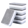 Double-sided kitchen, hygienic sponge bath sponge home use, increased thickness