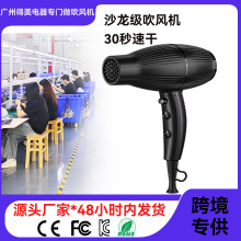 ���Q늴��L�C����ؓ�x���o�l�LͲ�ٸɰl�Ȍ��ô��ʴ��L�����L�C