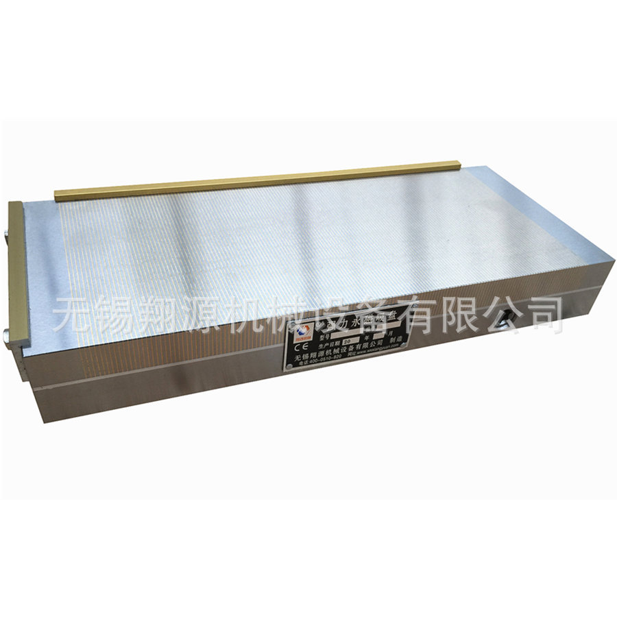 密集永磁强力吸盘 磁极间隙细密 磁力分布均匀 翔源磁电