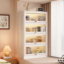 飘窗阳台置物柜家用防尘落地翻盖书柜衣物收纳架子多层书架储物柜