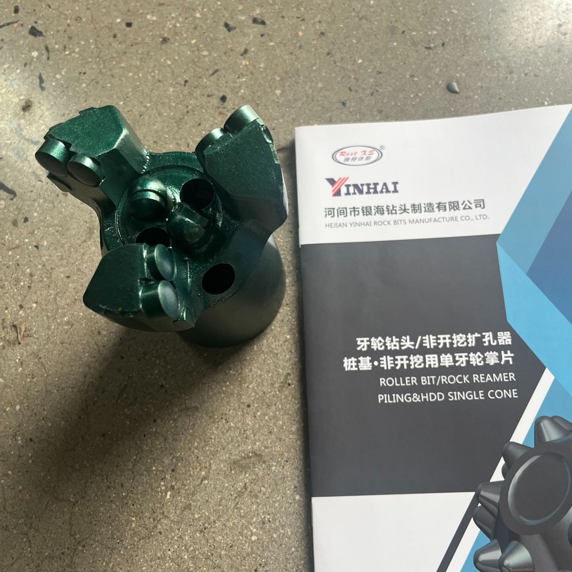 银海钻头 146mm PDC地质钻头 3刀翼