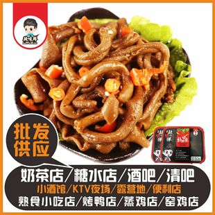 �S�����l�i�r�b�����uζ��ʳ��ʳ �u�����c