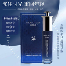 ܹ377׾AҺvcpȥSưwɫԭҺ