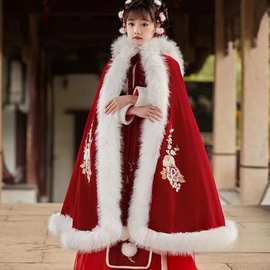 女童汉服冬季古装拜年服冬天加厚儿童披风斗篷中国风宝宝过年冬装