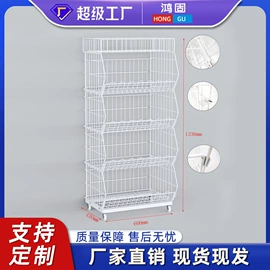 衣钩/挂钩;展示架;收纳架