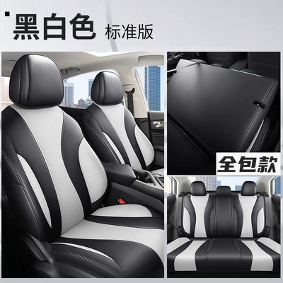 seat cover EI5 Four Seasons | Modelə uyğun (Original) oturacaq örtükləri - black-and-white-standard-edition-all-inclusive-special-car