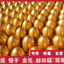 ҽlSҳ骄ʯ൰ f}ʵ1520cm̖y