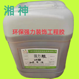 25KG�๦�ܿ�ɏ����f���z�ҾߏV��չ���b������ƺ���̏����zˮ