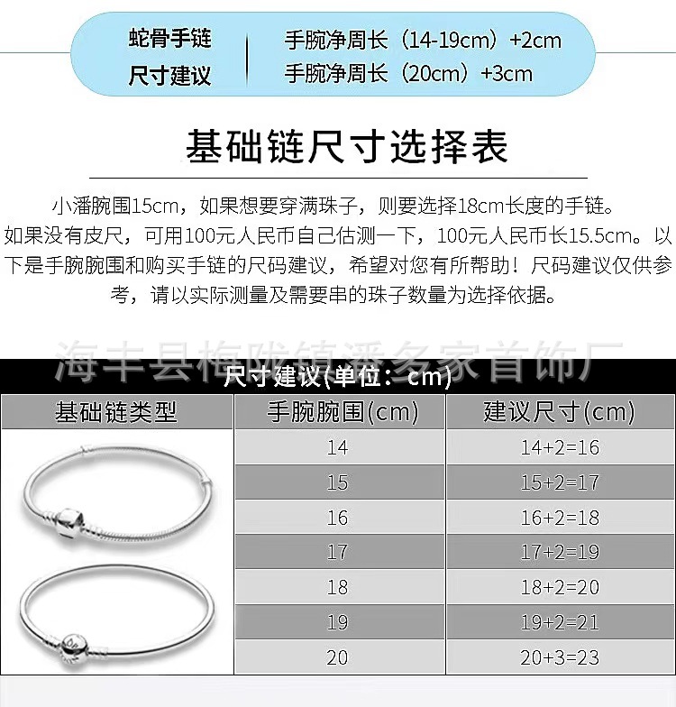 微信图片_202209111615394