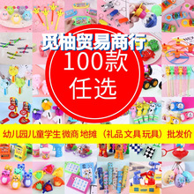 ����С�W���׃��@С���Ѫ���YƷ���ê�Ʒ���Iһ�꼉�_�WС�Y��