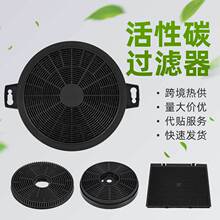 ����̿�͟��C�^�V�W�N�����C�����ѭ�h�������ó��͟��C�^�V��