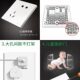 Schneider Hao presents socket household switch socket panel five-hole with usb air conditioner concealed 86 socket wholesale