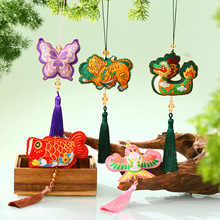 ���繝������Ұ��������x����ֹ�diy���ϰ����Ӻɰ��Y����