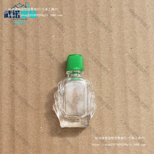 3MLˮ���L�;�ƿ����9mlș��ƿ����ƿ�����ƿ6������j��ƿС��