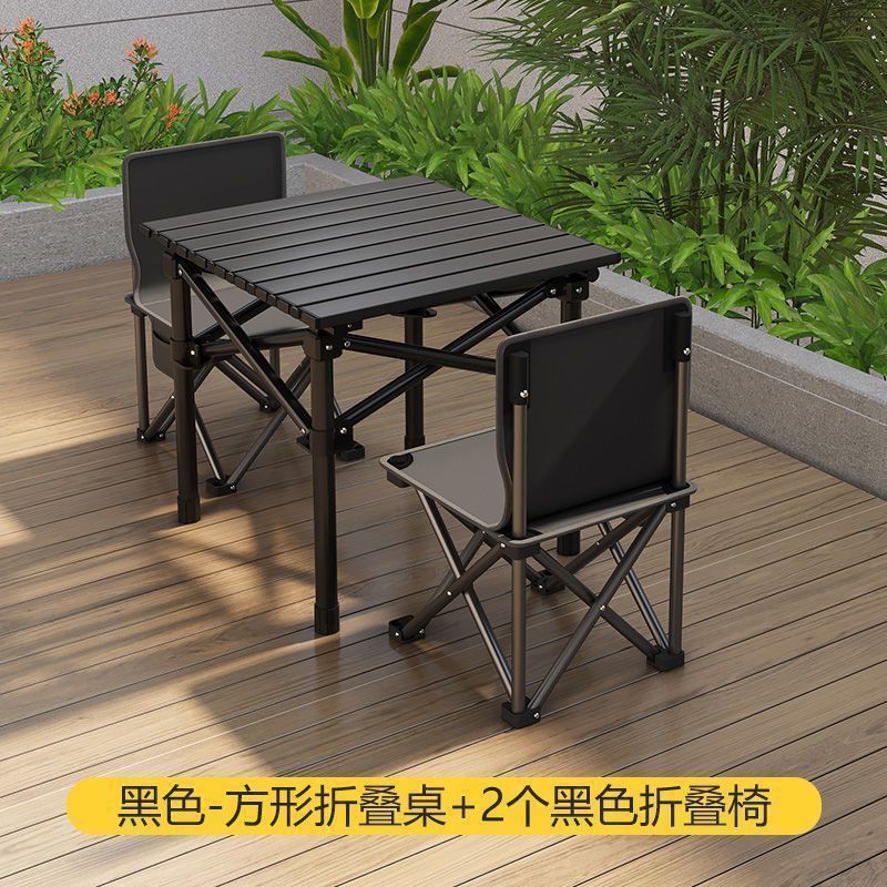 Mesa y silla plegables, set portátil de campamento al aire libre, picnic, un conjunto completo de rollos de huevos, cabina, equipo de mesa perezosa, comercio exterior