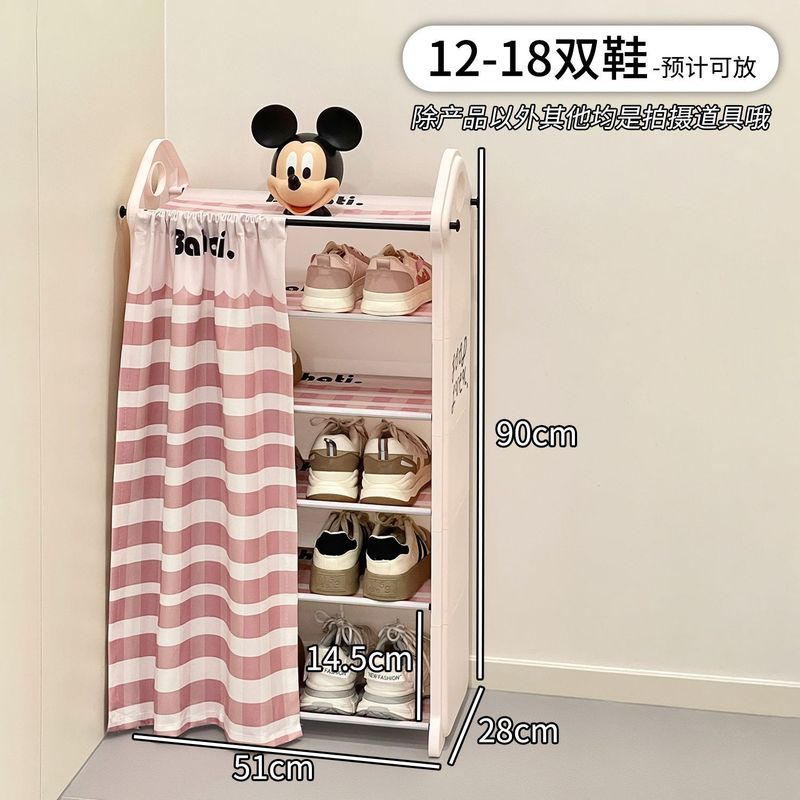 家庭用玄関用のシンプルな下駄箱、多層屋内省スペース靴ラック、寮賃貸住宅収納靴ラック|undefined