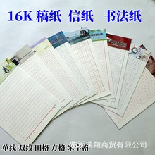 ߅żŹ{ξp弈ָָ񷽸ź;