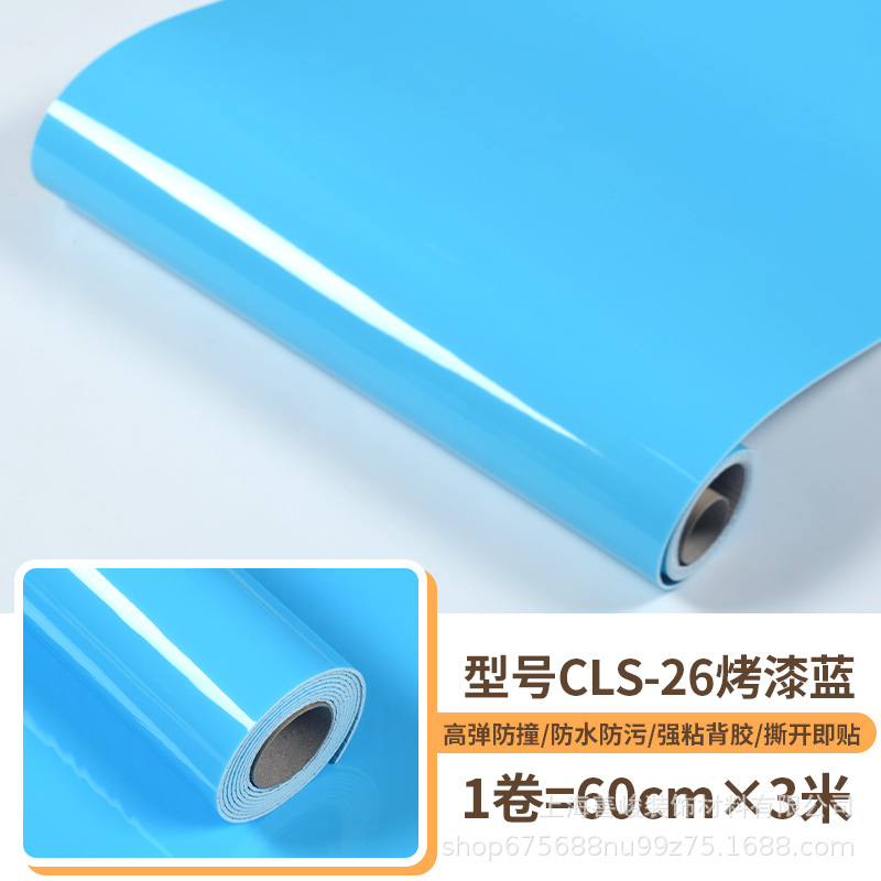 모델 CLS-26 파란색으로 칠해져 있음
