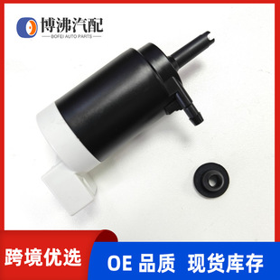 Suitable for Nissan Opel MICRA K11 windshield washer pump 289200F003 28920-9C000
