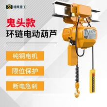 늺J܇380V^h늄ӺJ 0.5-1-2-3朗lʽеC