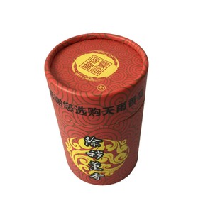 �S��ֱ�N �����w������̴�������b�Y�� ���ܼ�Ͳ����