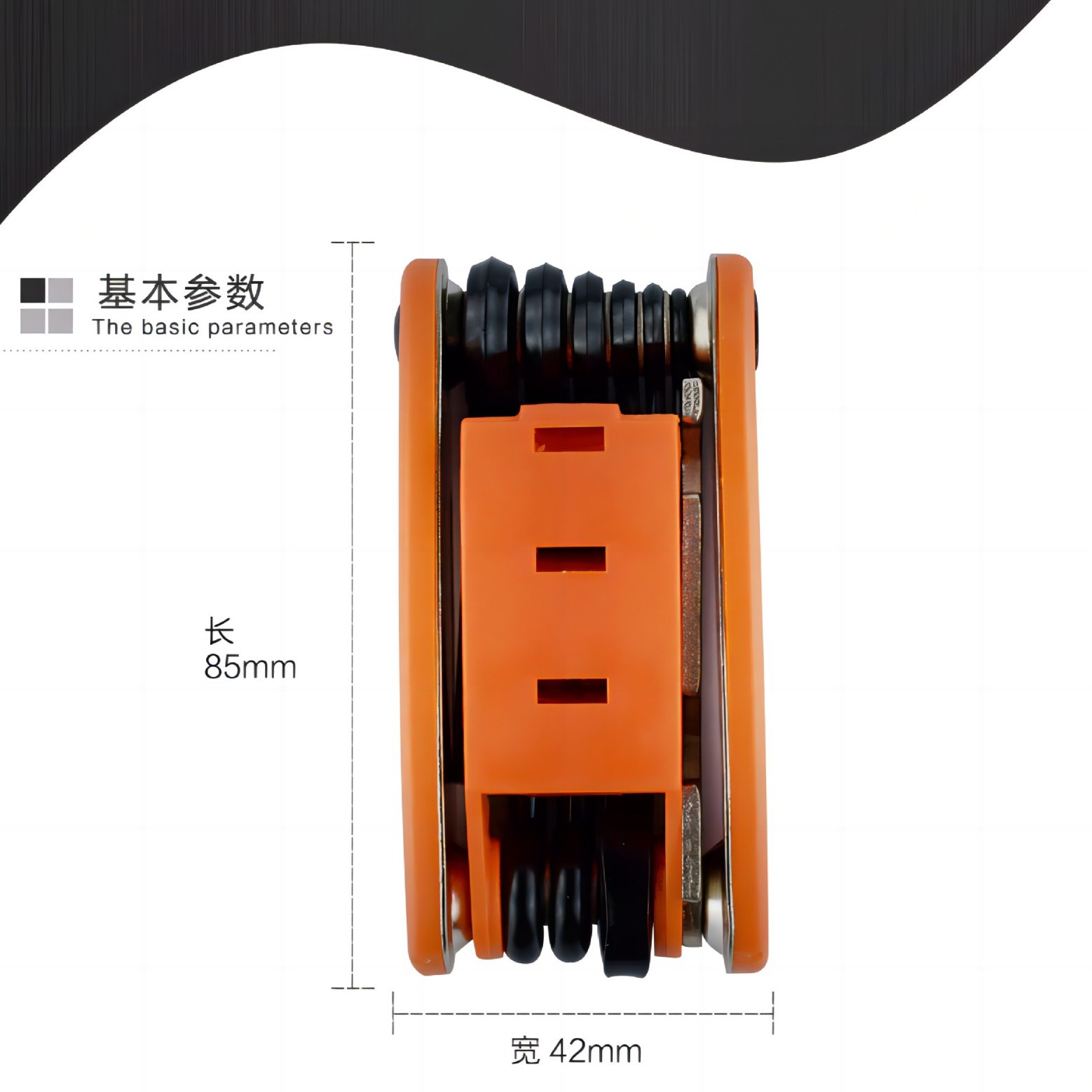 BOY自行车工具维修折叠多功能工具内六角工具套装自行车工具家用