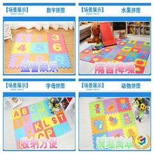 ?��ͯ���Љ|����ƴ�D�؉|�͏d�Ӻ�����ƴ�ӌ������׵؉|��ĭ��