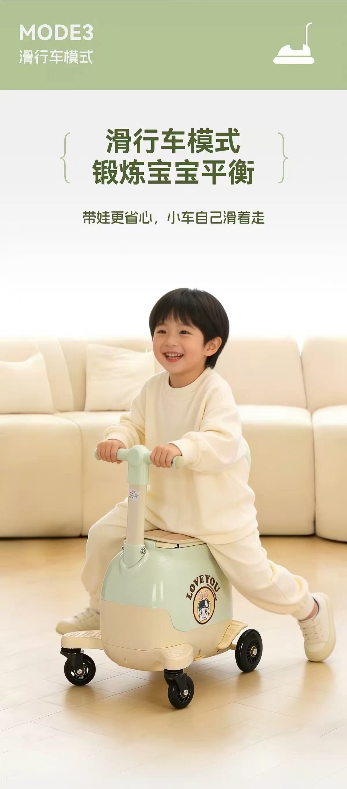 Electric vehicle child seat, front-mounted electric scooter baby seat, multifunctional baby stroller, electric vehicle safety seat