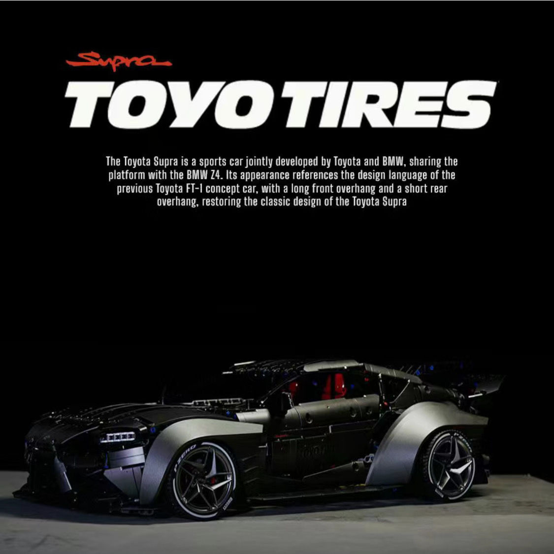 JD019 Динамическая версия