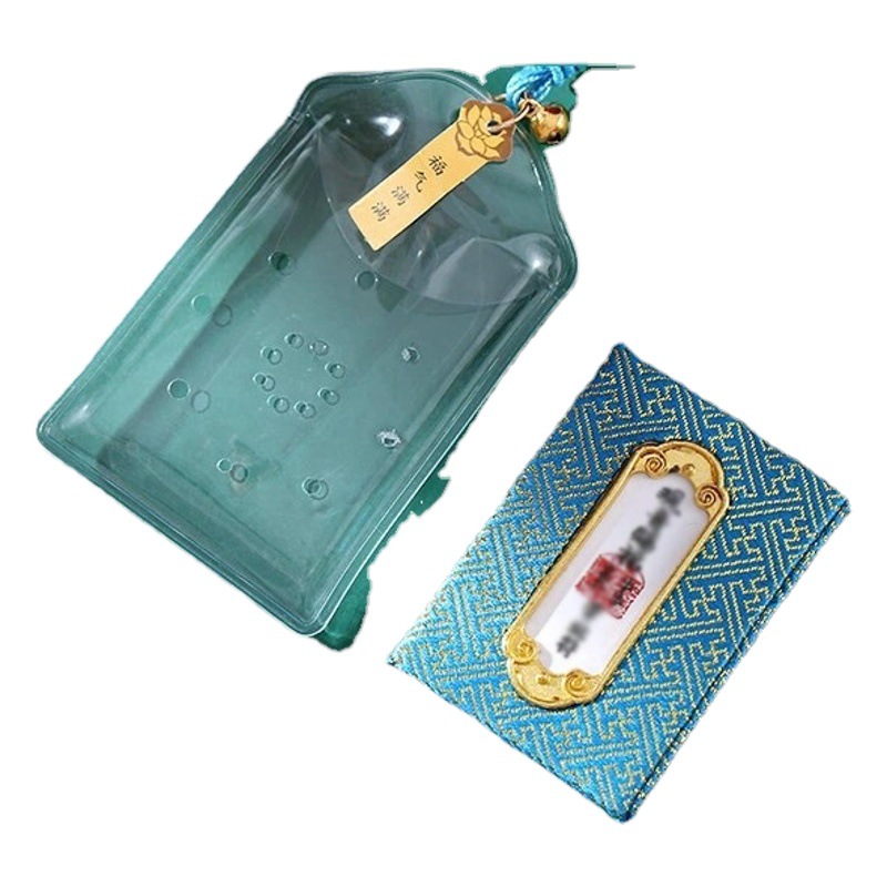 Guanyin Blessing Sachet Peace Talisman Scenic Spot Lucky Bag Guard Pendant Sachet Fa Xi Praying Health Talisman Lucky Bag