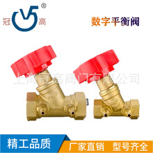 �S�~�z�ڔ����i��ƽ���y SP11-16T �o�Bƽ���{���y ˮ�������y