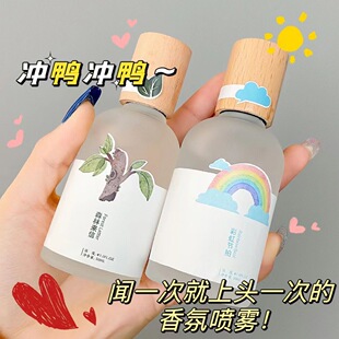 ����ԊâŮʿ��ˮ���]��Ȼ���µ���õ��ˮ���ҌW���hС��Խ����ˮ