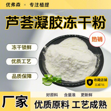 �J�C���z���ɷ�100:1 ��Ȼ�������J�C ���yƷԭ������ʳƷ�� �S��