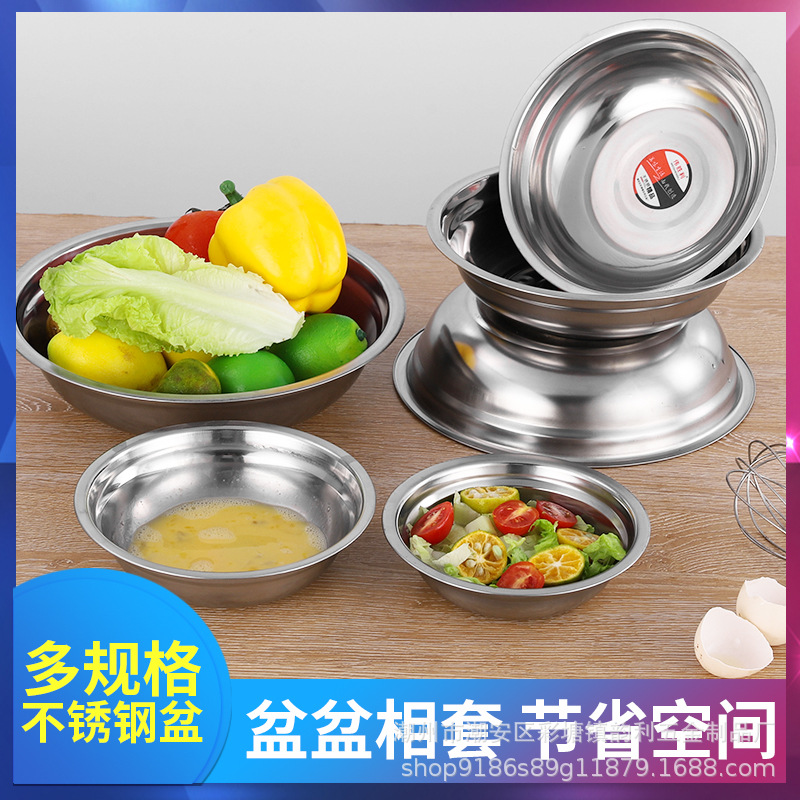 soup bowl stainless steel for home use for commercial use