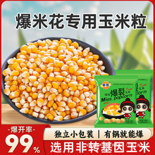 �������α��׻�����������С���b���ư��׻�ԭ�ϱ������׼�����