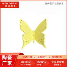 �����R����ɫ���������մ���嶨�Ƹ��ֵ�ҾӾ�����޹�b[��