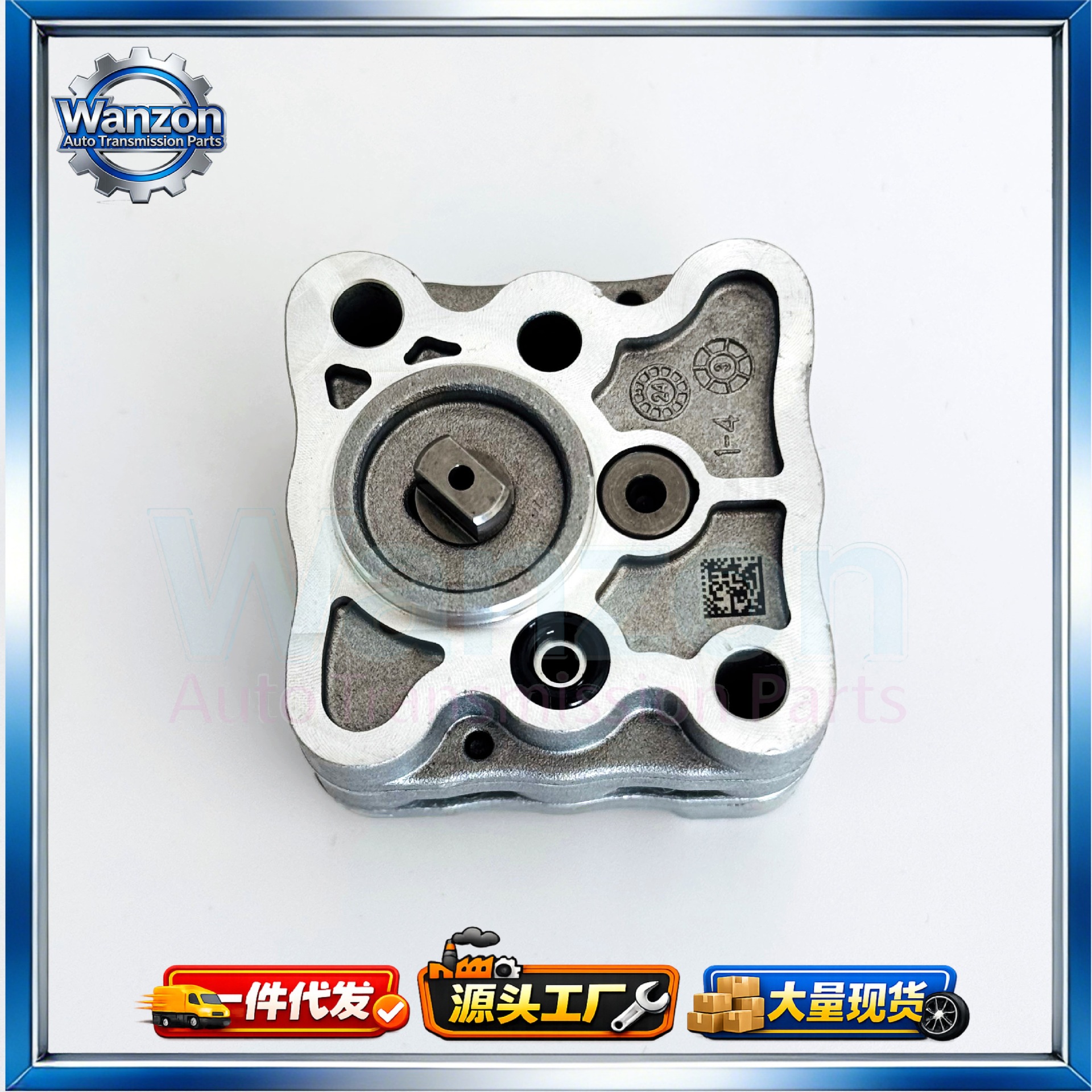 0Am 0Cw Dq200 Automatic Transmission Valve Body New Oil Pump Suitable for Volkswagen Audi Skoda