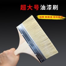 �ӌ��Ӻ�12������ˢ�Ӵ�̖Ӳëˢ�坍ˢ����ëˢ����ˢ�ӱ��z��ˮ