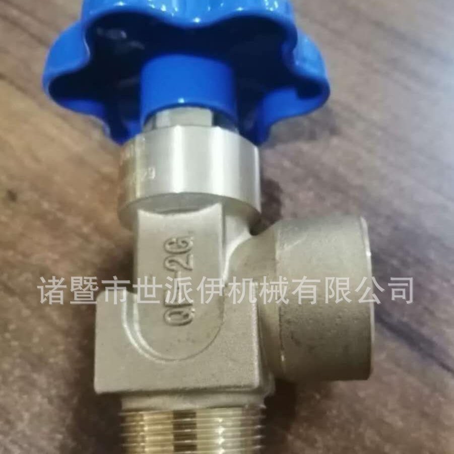 气瓶阀QF-2G/QF-2G1/ITALIA/QF-7D2钢瓶阀出口伊拉克 俄罗斯