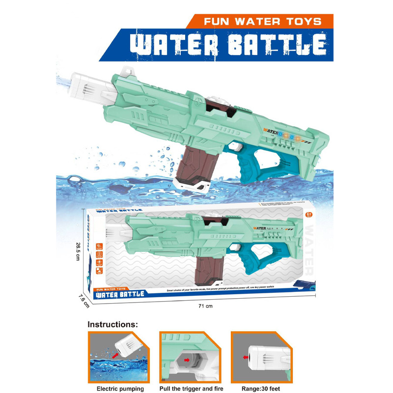Automatic electric water gun for water