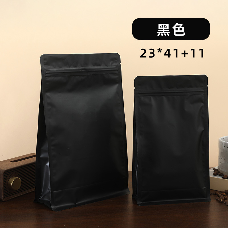 彩色镀铝八边封自立自封袋加厚茶叶干果食品袋狗粮猫粮包装袋|undefined